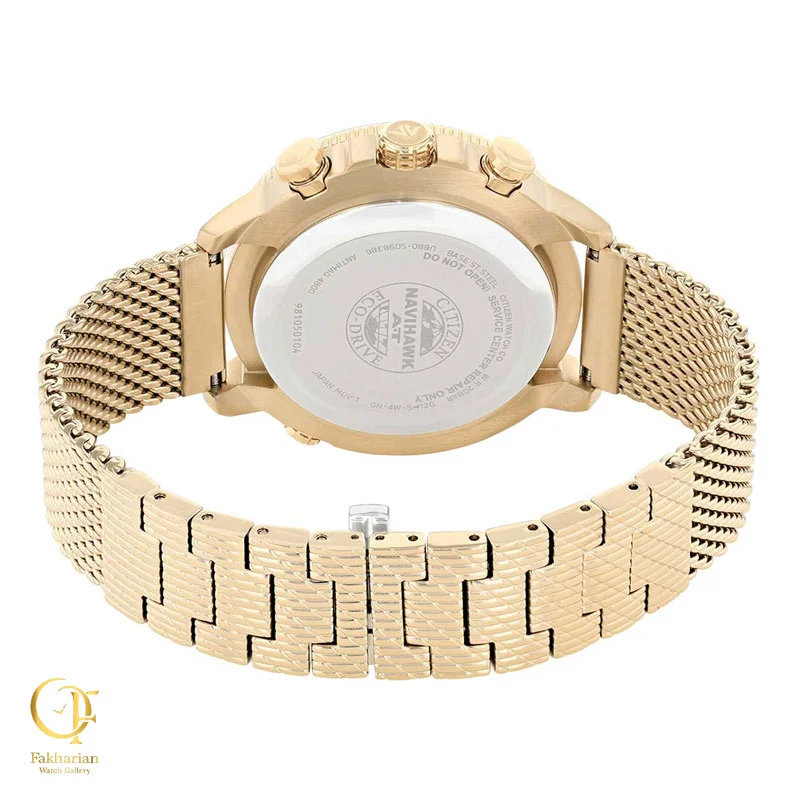 ساعت مچی سیتیزن مدل Citizen JY8033-51E