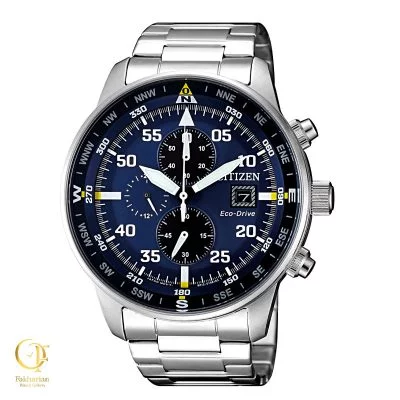 ساعت مچی سیتیزن مدل Citizen CA0690-88L