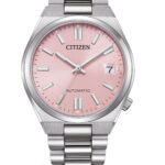 ساعت مچی سیتیزن(CITIZEN) مدل NJ 0200 50Z